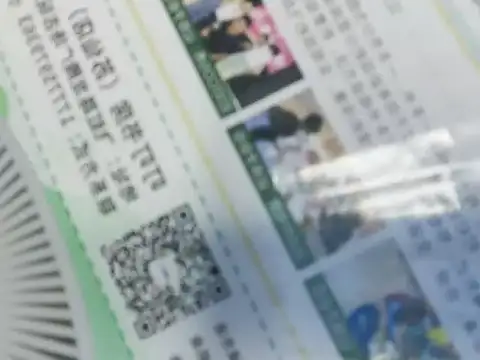 Fish 136 online show from July 2026 10:07:02 AM