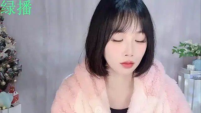 Pinkgirl520 online show from February 2026 11:04:01 AM