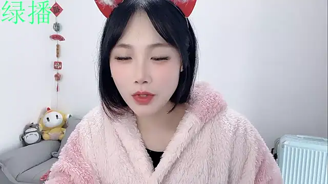 Pinkgirl520 online show from February 2026 02:42:02 AM