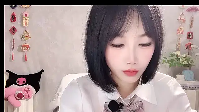 Pinkgirl520 online show from February 2026 02:01:02 AM