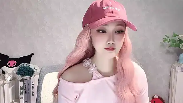 Pinkgirl520 online show from April 2026 12:31:01 PM