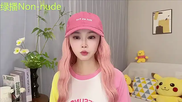 Snapshot of Pinkgirl520 chatting on June 2026 02:57:01 AM Pinkgirl520 online show from June 2026 02:57:01 AM
