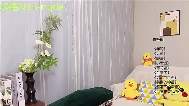 Snapshot of Pinkgirl520 chatting on June 2026 02:42:02 AM Pinkgirl520 online show from June 2026 02:42:02 AM