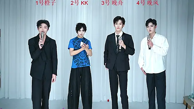 ABCD-GAY online show from December 2025 11:14:02 AM