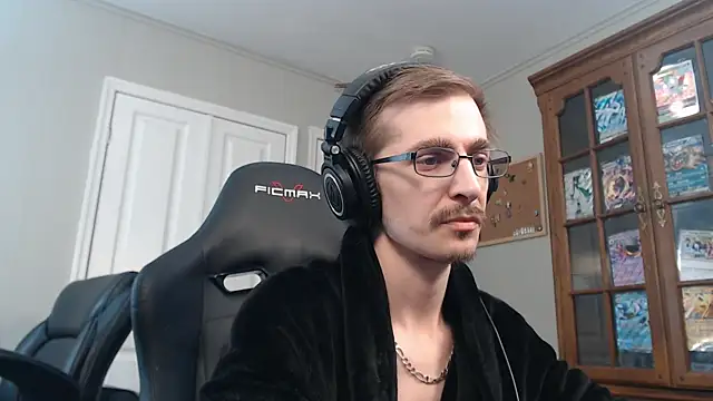 CasuallyCorrupted online show from December 2025 10:33:01 AM