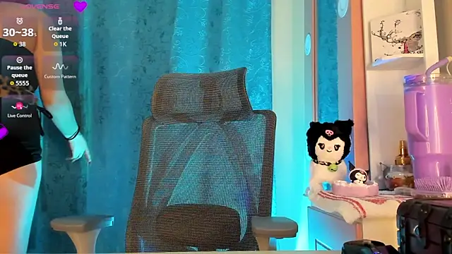 RosesLizzyy online show from February 2026 11:04:01 AM