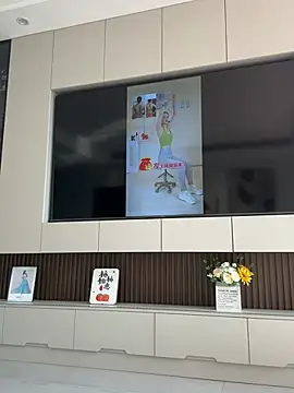 sookkm online show from January 2026 02:16:02 AM