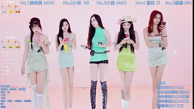 Snapshot of Luckygirls-339 chatting on December 2025 11:23:01 PM Luckygirls-339 online show from December 2025 11:23:01 PM