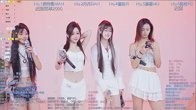 Luckygirls-339 online show from February 2026 10:14:01 PM