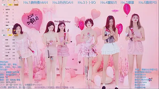 Luckygirls-339 online show from March 2026 10:46:01 PM