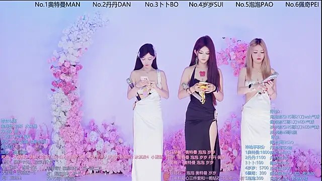 Snapshot of Luckygirls-339 chatting on June 2026 10:47:02 PM Luckygirls-339 online show from June 2026 10:47:02 PM