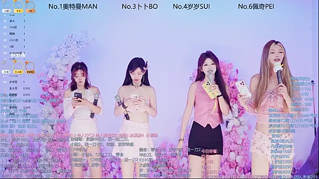 Snapshot of Luckygirls-339 chatting on June 2026 11:05:01 PM Luckygirls-339 online show from June 2026 11:05:01 PM