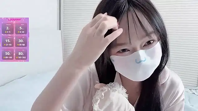  nannan  online show from February 2026 05:41:01 PM