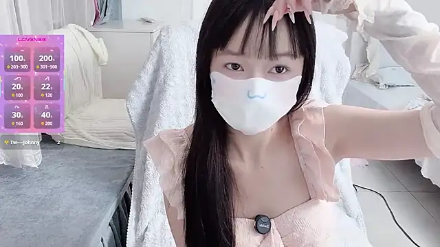  nannan  online show from February 2026 03:13:02 PM