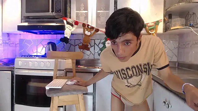 Snapshot of ABRAHAN_XO chatting on December 2025 05:10:02 PM ABRAHAN XO online show from December 2025 05:10:02 PM