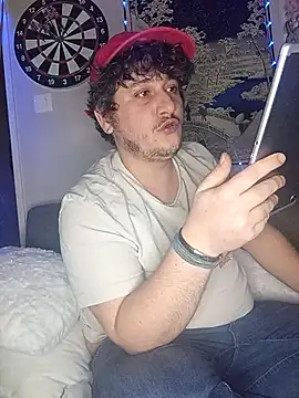 Snapshot of damslebambou1 chatting on February 2026 05:52:01 PM damslebambou1 online show from February 2026 05:52:01 PM