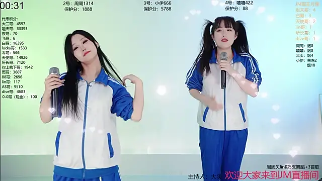 JM-111 online show from January 2026 08:19:02 AM