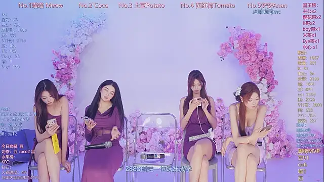 SSF-888 online show from July 2026 10:21:02 AM