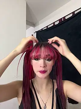 Snapshot of ATHENA_OLIMPO chatting on March 2026 05:33:02 AM ATHENA OLIMPO online show from March 2026 05:33:02 AM