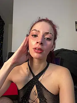 Snapshot of ATHENA_OLIMPO chatting on July 2026 12:26:02 AM ATHENA OLIMPO online show from July 2026 12:26:02 AM