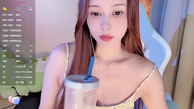 Nana 2026 online show from June 2026 12:59:01 PM
