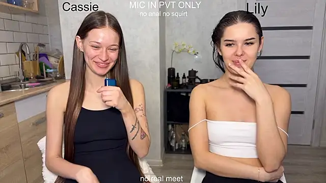 girls secrets online show from February 2026 09:37:01 AM