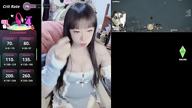 diaperlilinai0210 online show from January 2026 01:46:01 PM