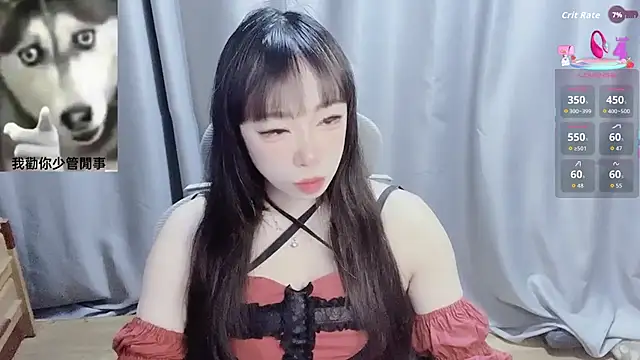 Snapshot of diaperlilinai0210 chatting on February 2026 09:41:01 AM diaperlilinai0210 online show from February 2026 09:41:01 AM