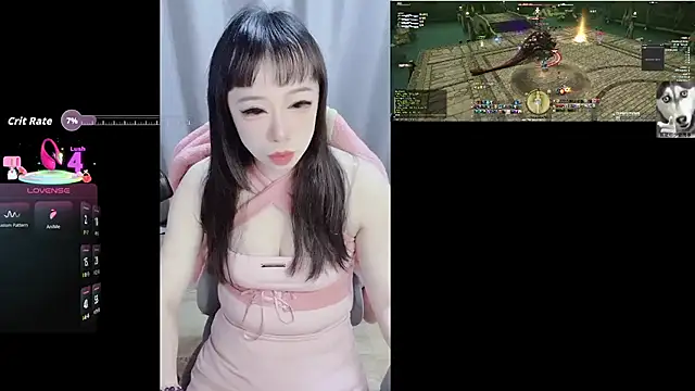 Snapshot of diaperlilinai0210 chatting on February 2026 07:39:02 AM diaperlilinai0210 online show from February 2026 07:39:02 AM