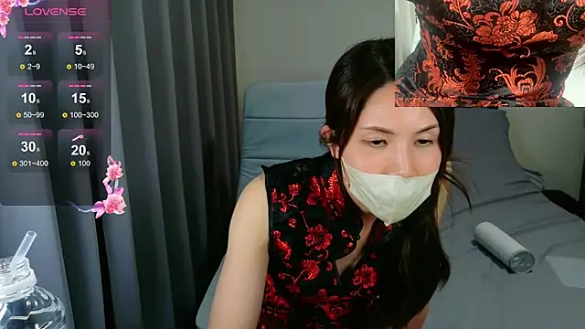 kaho 4227 online show from February 2026 12:11:01 PM