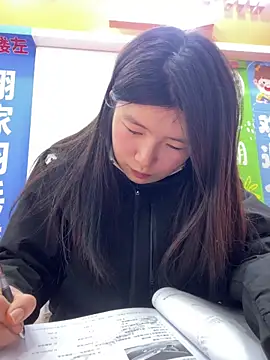 Qidandan778 online show from January 2026 12:22:02 PM