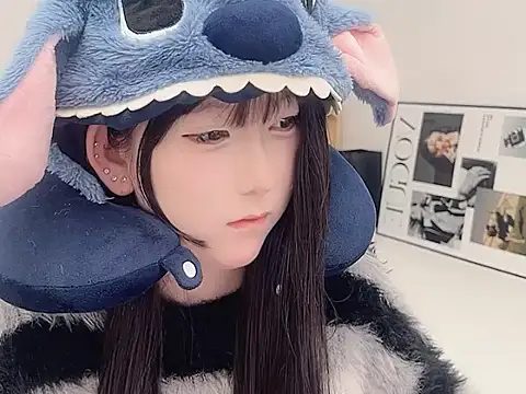 Snapshot of lnua-lnua chatting on January 2026 02:48:01 AM lnua-lnua online show from January 2026 02:48:01 AM