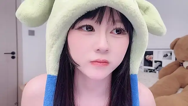 Snapshot of lnua-lnua chatting on February 2026 02:09:02 PM lnua-lnua online show from February 2026 02:09:02 PM