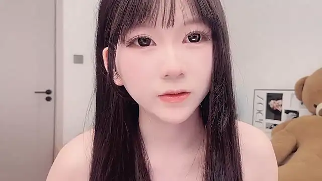 Snapshot of lnua-lnua chatting on February 2026 02:15:02 AM lnua-lnua online show from February 2026 02:15:02 AM