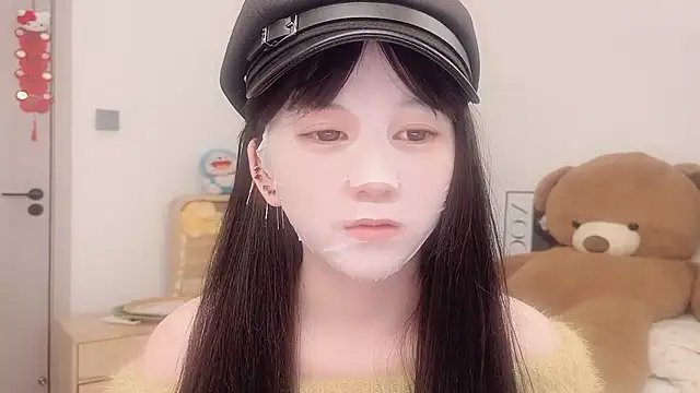 Snapshot of lnua-lnua chatting on February 2026 02:58:02 PM lnua-lnua online show from February 2026 02:58:02 PM