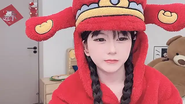 Snapshot of lnua-lnua chatting on February 2026 03:03:01 AM lnua-lnua online show from February 2026 03:03:01 AM