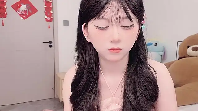 Snapshot of lnua-lnua chatting on February 2026 02:31:01 AM lnua-lnua online show from February 2026 02:31:01 AM