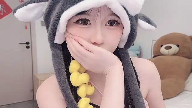 Snapshot of lnua-lnua chatting on February 2026 02:37:02 PM lnua-lnua online show from February 2026 02:37:02 PM