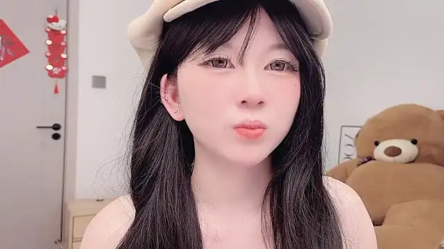 Snapshot of lnua-lnua chatting on February 2026 02:07:02 PM lnua-lnua online show from February 2026 02:07:02 PM