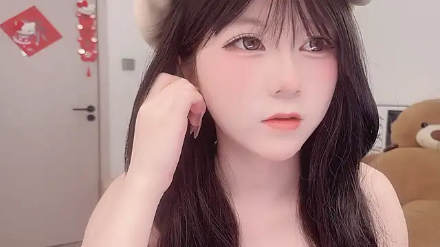 Snapshot of lnua-lnua chatting on March 2026 02:24:01 AM lnua-lnua online show from March 2026 02:24:01 AM