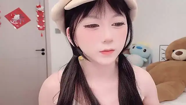 Snapshot of lnua-lnua chatting on March 2026 01:52:02 AM lnua-lnua online show from March 2026 01:52:02 AM