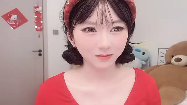 Snapshot of lnua-lnua chatting on March 2026 11:39:02 AM lnua-lnua online show from March 2026 11:39:02 AM