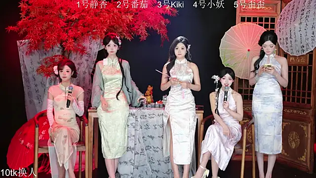 Snapshot of Shiny-girl7788 chatting on January 2026 09:13:02 AM Shiny-girl7788 online show from January 2026 09:13:02 AM