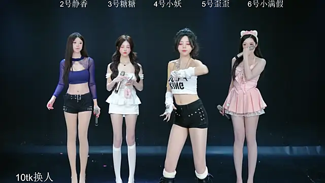 Snapshot of Shiny-girl7788 chatting on February 2026 10:20:02 AM Shiny-girl7788 online show from February 2026 10:20:02 AM