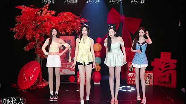 Snapshot of Shiny-girl7788 chatting on February 2026 10:15:02 AM Shiny-girl7788 online show from February 2026 10:15:02 AM