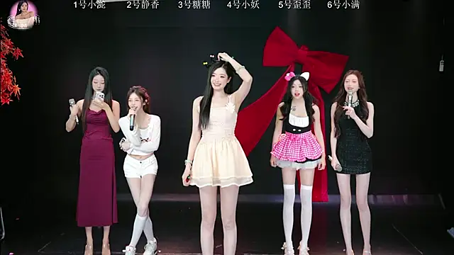 Shiny-girl7788 online show from March 2026 10:21:01 AM