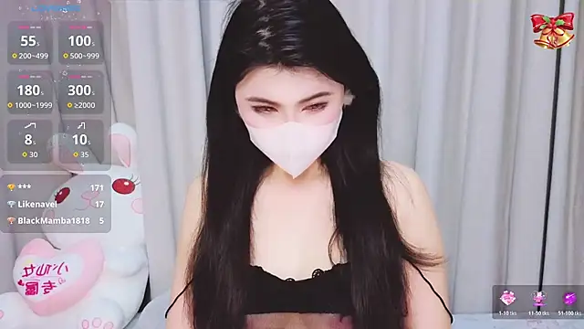 1-Emma-1 online show from January 2026 02:21:01 PM