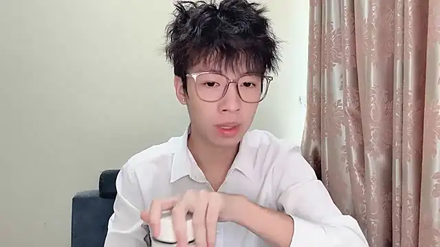 afahyu online show from January 2026 01:21:02 AM