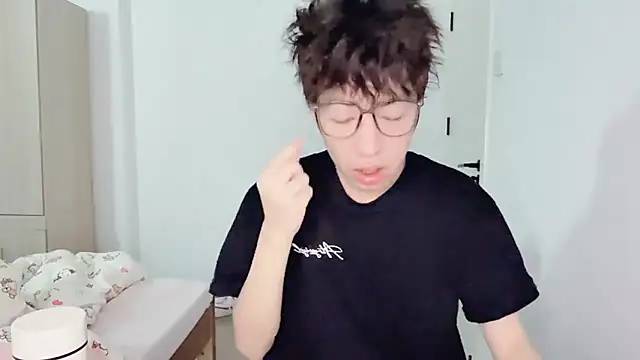 afahyu online show from February 2026 02:21:01 AM