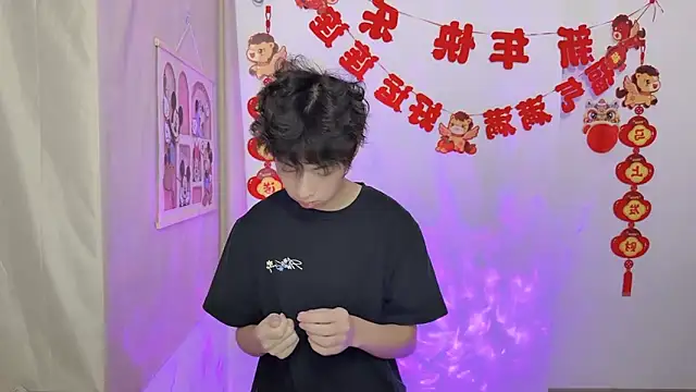 afahyu online show from March 2026 01:55:01 AM